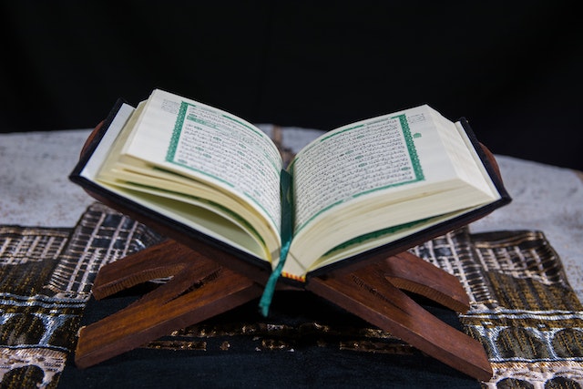 Surat yang Dibaca Setelah Sholat Subuh 