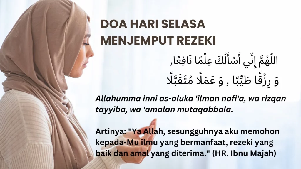 doa hari selasa