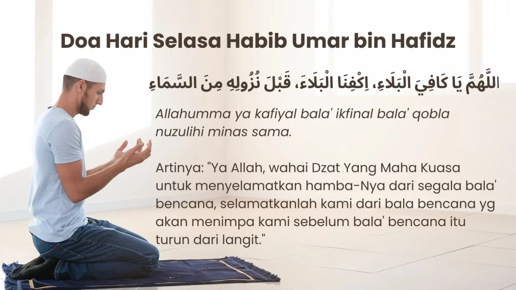 doa hari selasa habib umar
