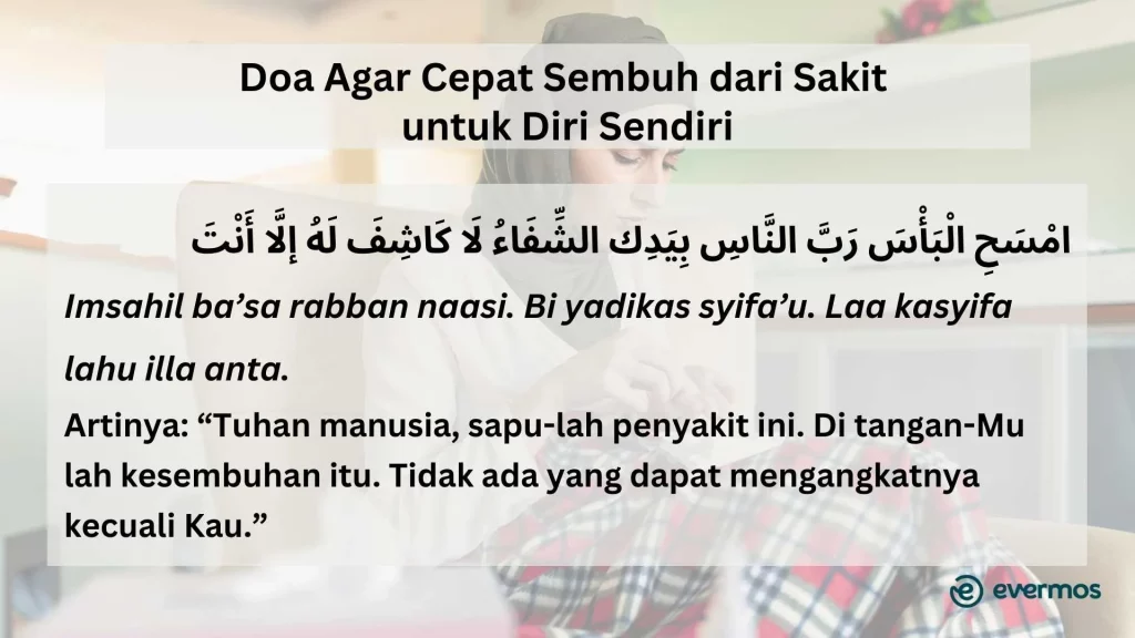 doa untuk diri sendiri yang sedang sakit