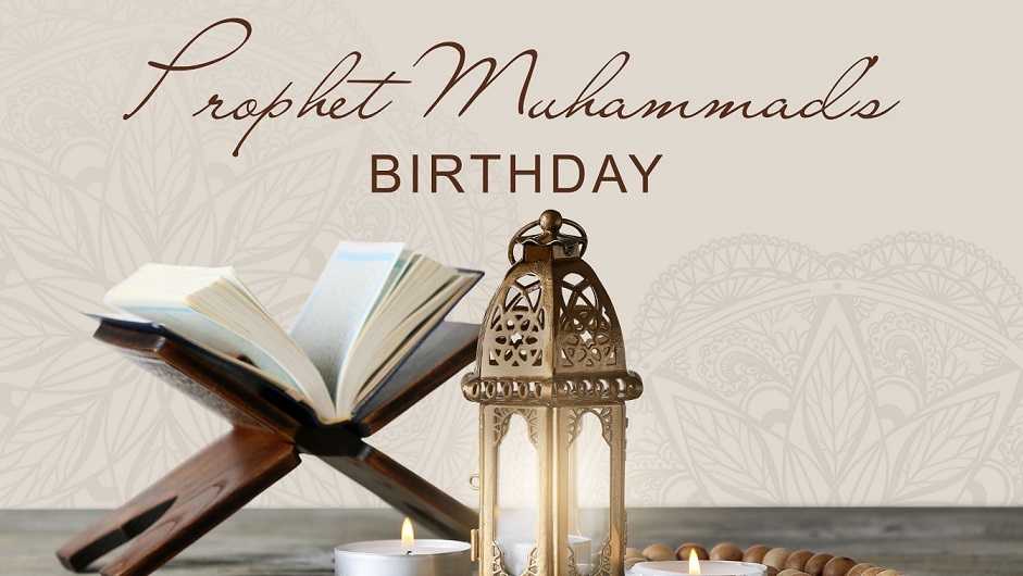 kartu ucapan maulid nabi muhammad