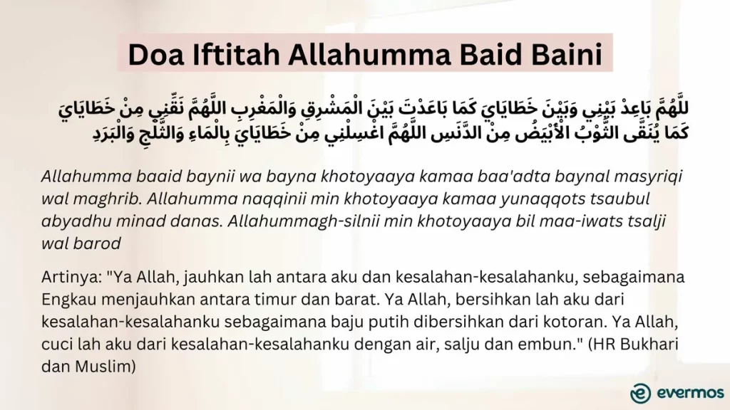 doa iftitah allahumma baid