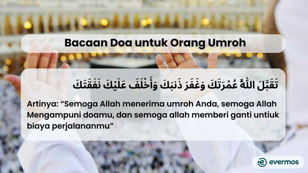 doa untuk orang umroh