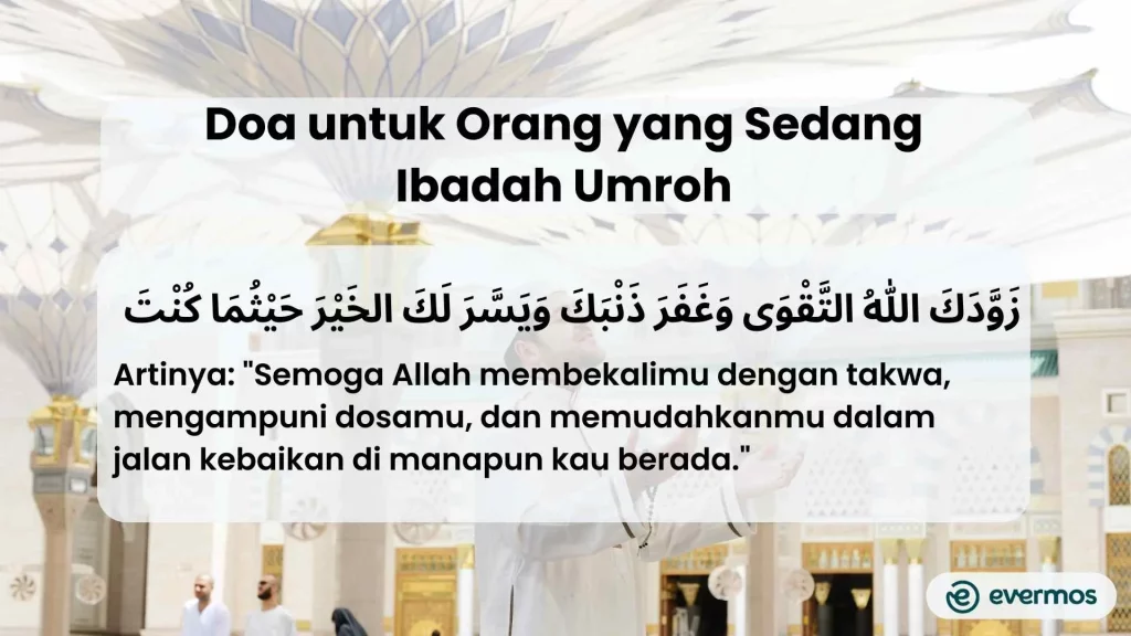 doa untuk orang umroh