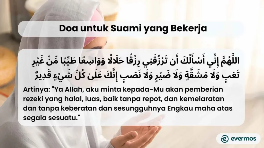 doa untuk suami yang bekerja