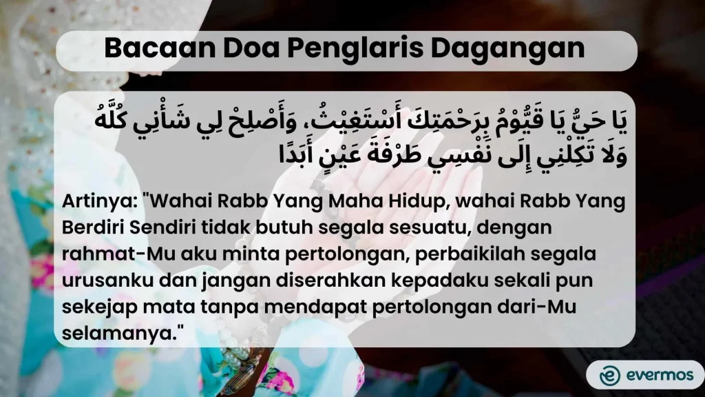 dzikir penglaris dagangan