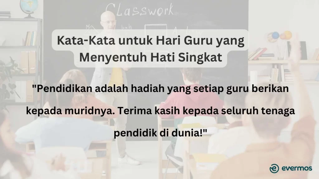 kata-kata untuk hari guru yang menyentuh hati