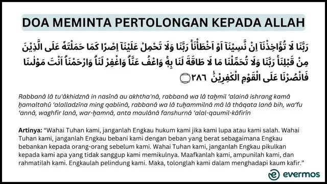 doa meminta pertolongan kepada allah swt