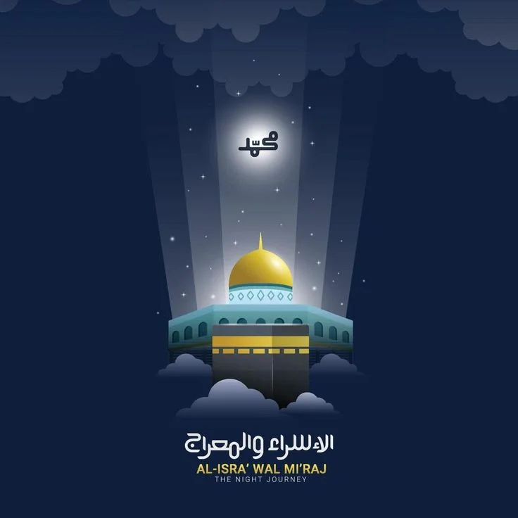 poster isra miraj