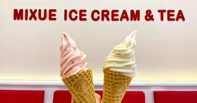 Harga Franchise Mixue 2023 dan Cara Daftarnya!