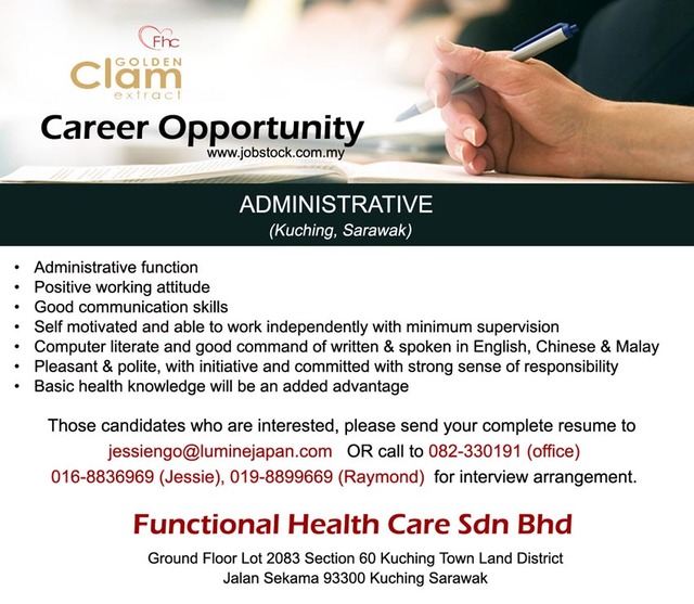 5 Contoh Iklan Lowongan Pekerjaan Beserta Surat Lamarannya! 5 Contoh Iklan Lowongan Pekerjaan Beserta Surat Lamarannya