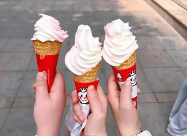 berapa harga franchise mixue 