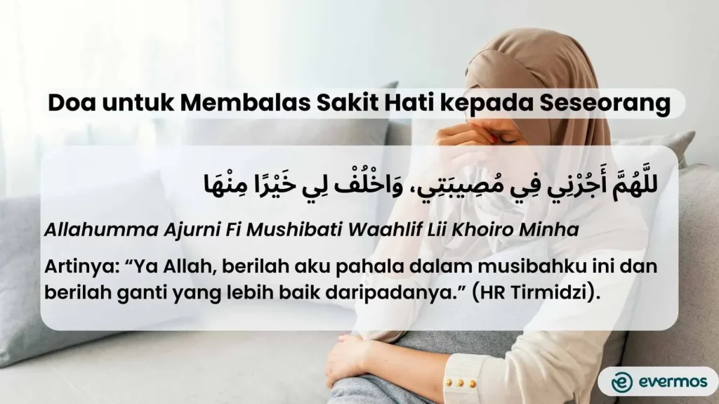 dzikir untuk membalas sakit hati