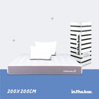 Ukuran, Harga, & Tipe Kasur INTHEBOX, Tidur Nyaman dengan Kemasan Praktis Kasur INTHEBOX