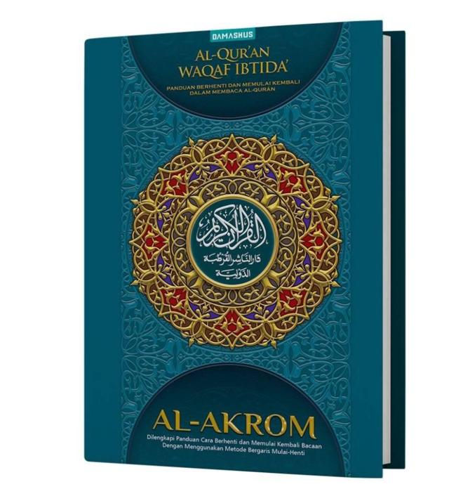 Al Quran Al Akrom A5