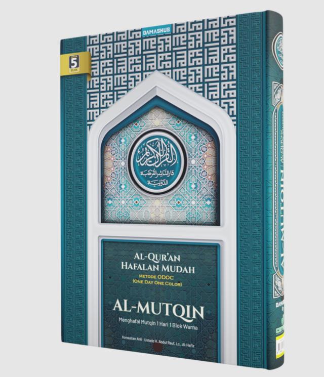 Cordoba Al Quran Hafalan Mudah Series Al Mutqin A5