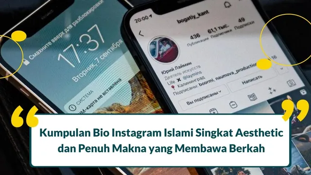 170+ Kata Kata Bio Instagram Islami Singkat Aesthetic, Penuh Makna dan Membawa Berkah!