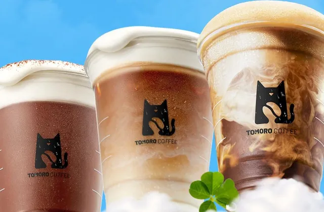 Ini Cara Melihat Kode Referral Tomoro Coffee, Ngopi Irit! cara melihat kode referral tomoro