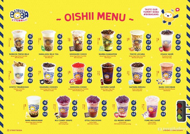 Cara Gabung Franchise Street Boba [year]? Disini Syarat dan Infonya