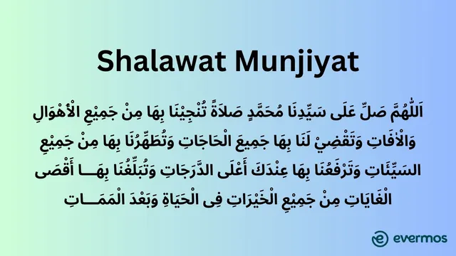 sholawat nabi pendek